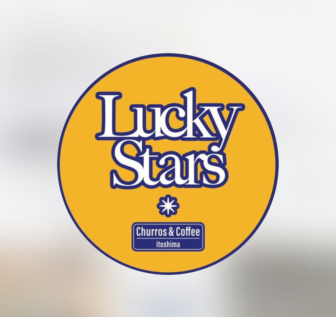 Lucky Stars ロゴデザイン